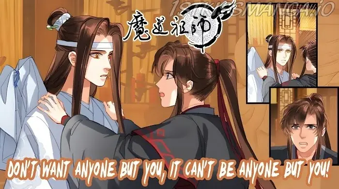 Mo Dao Zu Shi Chapter 238 image 02_optimized
